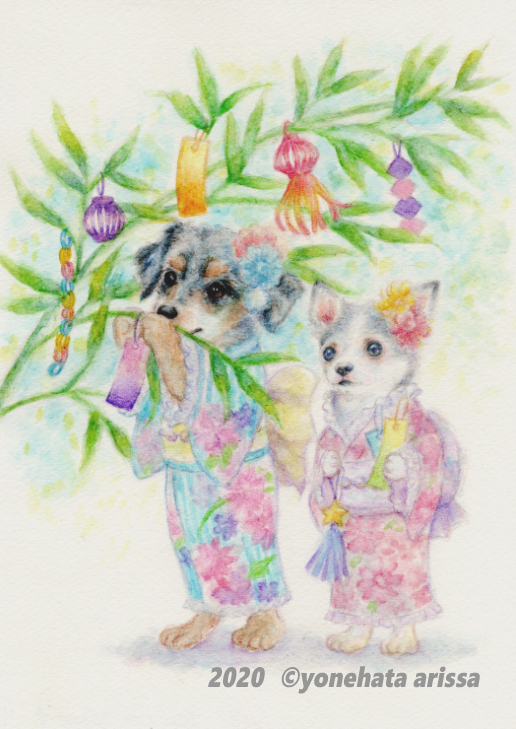 イラストのご依頼をいただきました | よねあり.com