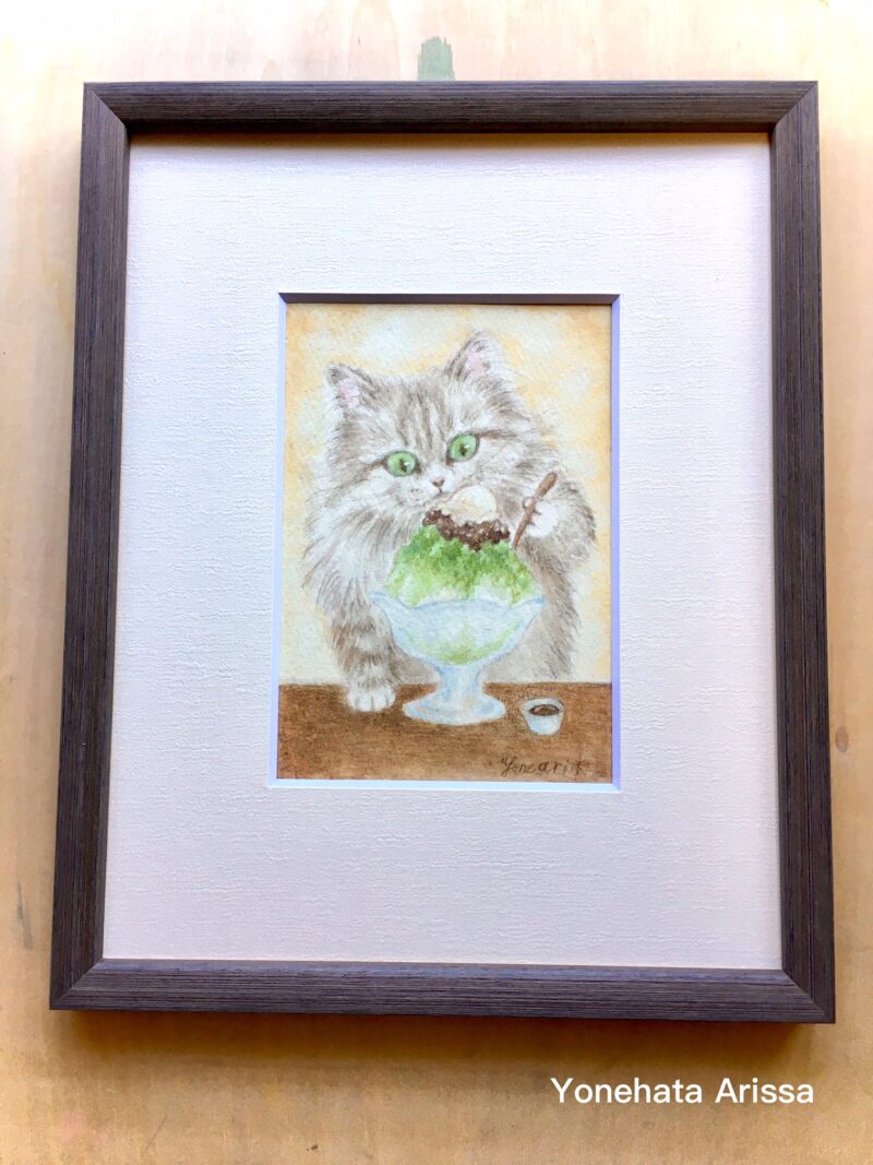 メイキング 水彩画作品 猫と宇治金時 よねあり Com